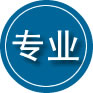 沁县专业道路救援