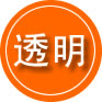 沁县救援费用合理